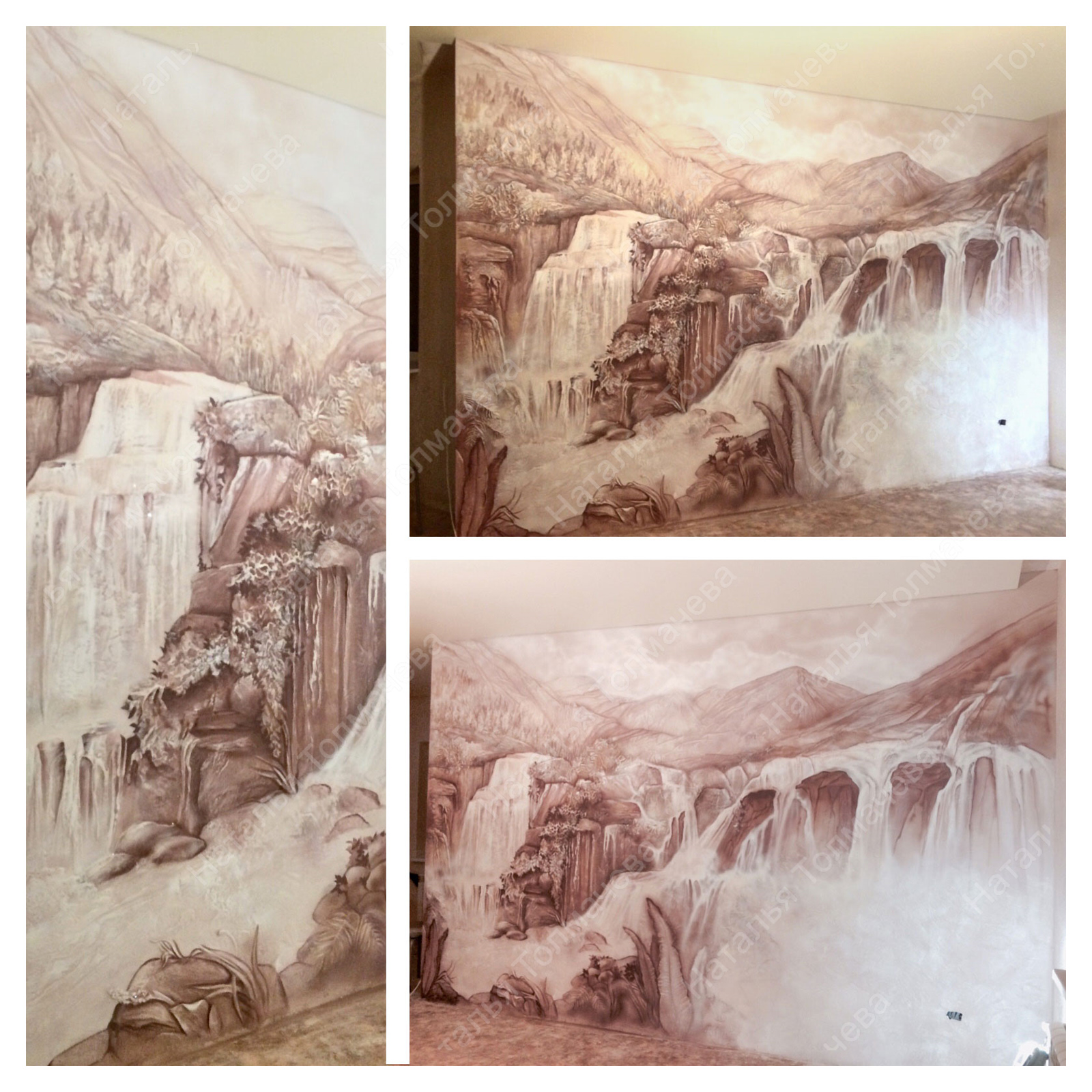 freska waterfall monochrome 1266-m-s